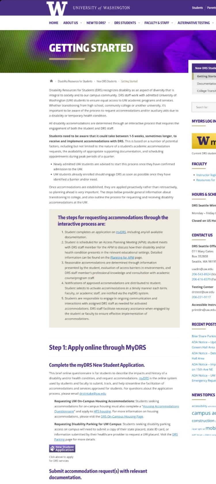 Original Seattle DRS campus website